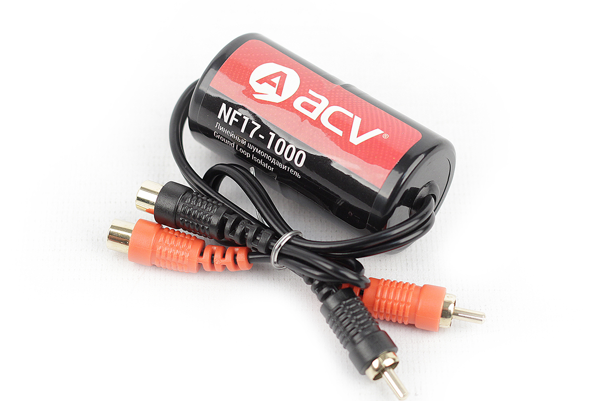 ACV NF17-1000