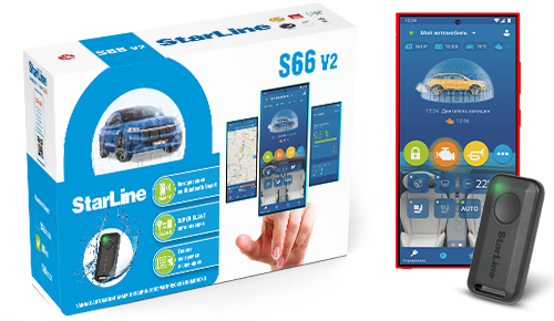 StarLine S66 v2