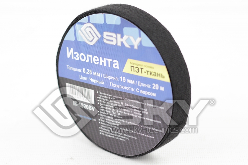 SKY IT-1920SV