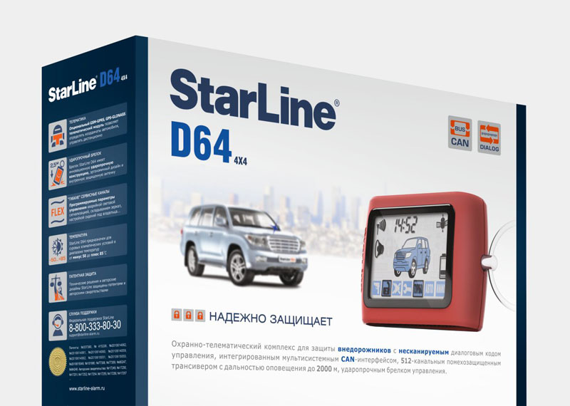 StarLine D64 CAN